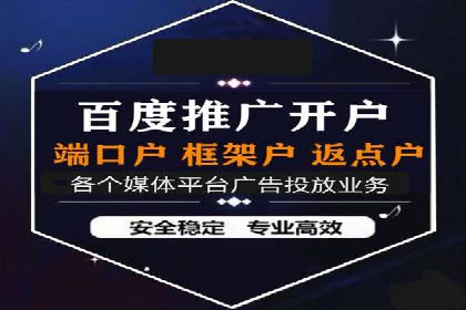 案例研究：信息流广告创意优化